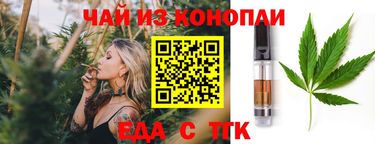 ГАШ Гусь-Хрустальный
