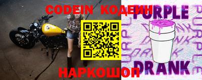 прущая мука Можайск