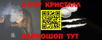 прущая мука Можайск