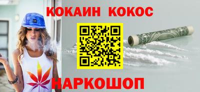 мдпв Можга