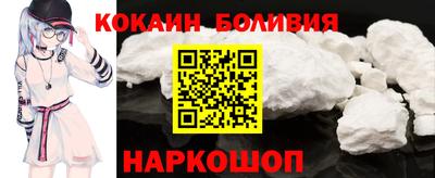 мдпв Можга