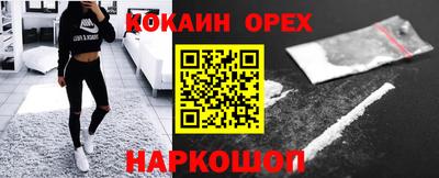 мдпв Можга
