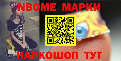 прущая мука Можайск