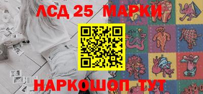 мдпв Можга