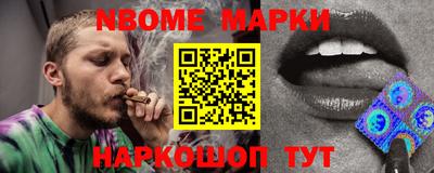 мдпв Можга