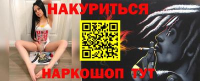 мдпв Можга