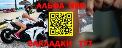 мдпв Можга