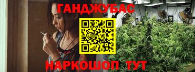 прущая мука Можайск