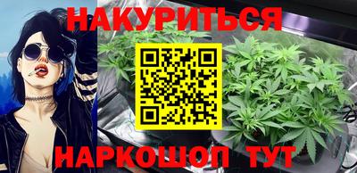 мдпв Можга