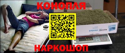 прущая мука Можайск