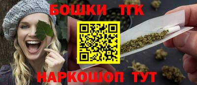 2c-b Моздок