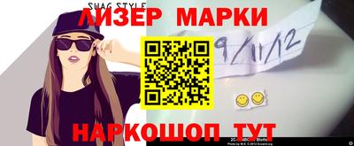 мдпв Можга
