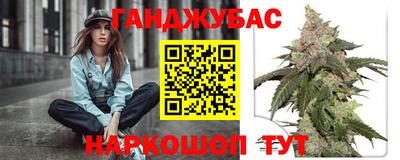прущая мука Можайск