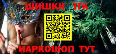 прущая мука Можайск