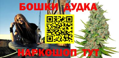 прущая мука Можайск