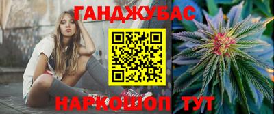 прущая мука Можайск