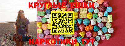 мдпв Можга