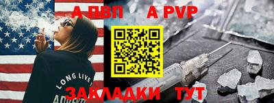 мдпв Можга