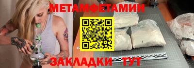 мдпв Можга