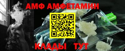 прущая мука Можайск