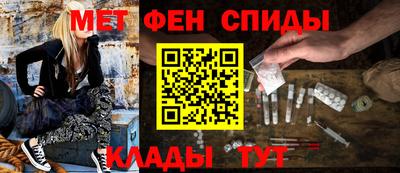 MDMA Добрянка