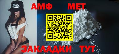 мдпв Можга