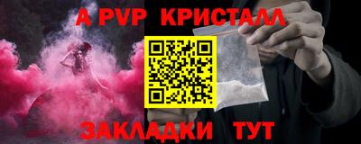 дмт Дмитров