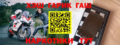 прущая мука Можайск