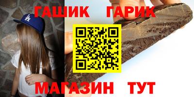 прущая мука Можайск