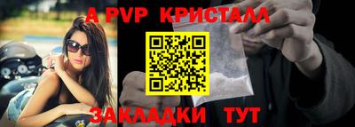 прущая мука Можайск