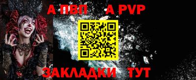 прущая мука Можайск