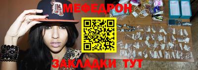 мдпв Можга